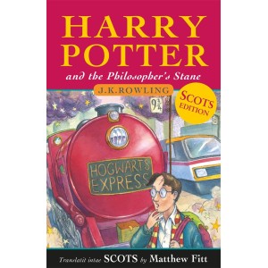 Libro Harry Potter and the philosopher stone Scott Edition firmato da Thomas Taylor