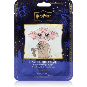 Harry Potter Maschera Viso Magica Dobby